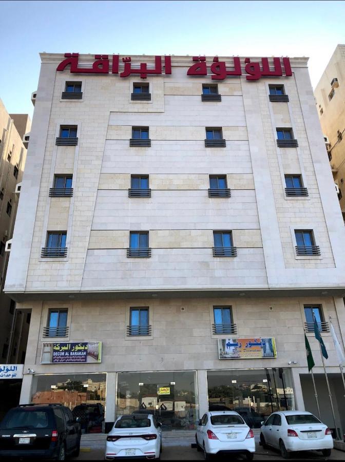 Al Louloah Al Baraqah Furnished Apartments เจดดาห์ ภายนอก รูปภาพ