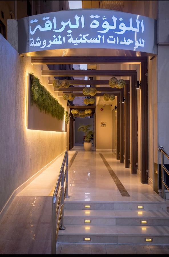 Al Louloah Al Baraqah Furnished Apartments เจดดาห์ ภายนอก รูปภาพ